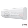  Внутренний блок мульти сплит-системы Hitachi RAK-42RPE в Могилеве