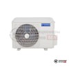 Наружный блок мульти сплит-системы Hyundai H-ALMO2-42H5/O в Могилеве