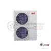  Наружный блок мульти сплит-системы IGC RAM5-X42UNH в Могилеве
