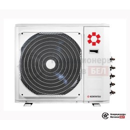 Наружный блок мульти сплит-системы Kentatsu K5MRB120HZRN1