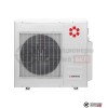 Внешний блок мульти сплит-системы Kentatsu K2MRD40HZAN1 в Могилеве