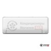  Внутренний блок мульти сплит-системы Kentatsu KSGP35HZRN1 в Могилеве
