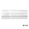 Внутренний блок мульти сплит-системы LG PM24SP.NSKR0 в Могилеве
