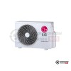  Наружный блок мульти сплит-системы LG MU2M15.UL4R0 в Могилеве