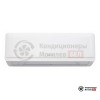  Внутренний блок мульти сплит-системы Lessar LS-MHE09KOA2A в Могилеве