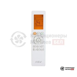 Внутренний блок мульти сплит-системы MDV MDSAL-18HRFN8