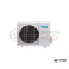 Наружный блок мульти сплит-системы MDV MD2O-18HFN1 в Могилеве