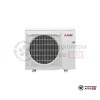 Наружный блок мульти сплит-системы Mitsubishi Electric MXZ-3E54VA в Могилеве