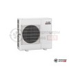 Наружный блок мульти сплит-системы Mitsubishi Electric PUMY-SP125VKM в Могилеве