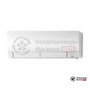 Внутренний блок мульти сплит-системы Mitsubishi Electric MSZ-FH35VE в Могилеве