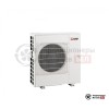 Наружный блок мульти сплит-системы Mitsubishi Electric MXZ-4E83VA в Могилеве