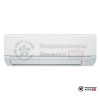 Внутренний блок мульти сплит-системы Mitsubishi Electric MSZ-HJ50VA ER в Могилеве