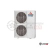 Наружный блок мульти сплит-системы Mitsubishi Heavy FDC 140VNX в Могилеве