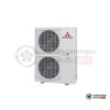 Наружный блок мульти сплит-системы Mitsubishi Heavy FDC 250VSA в Могилеве