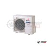  Наружный блок мульти сплит-системы Mitsubishi Heavy FDC 71VNX в Могилеве