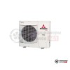 Наружный блок мульти сплит-системы Mitsubishi Heavy FDC 125VN в Могилеве