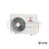 Наружный блок мульти сплит-системы Mitsubishi Heavy SCM50ZS-S в Могилеве