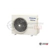 Наружный блок мульти сплит-системы Panasonic CU-2E18PBD в Могилеве