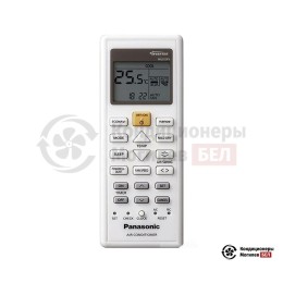 Внутренний блок мульти сплит-системы Panasonic CS-XZ35TKEW