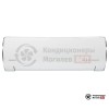 Внутренний блок мульти сплит-системы Pioneer KFRI50LW в Могилеве