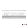 Внутренний блок мульти сплит-системы Roda RSI-M18WB в Могилеве