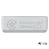 Внутренний блок мульти сплит-системы Rovex RS-M09IHA1 в Могилеве