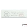 Внутренний блок мульти сплит-системы Royal Clima RCI-GR28HN в Могилеве