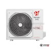 Наружный блок мульти сплит-системы Royal Clima 2RMX-18HN в Могилеве