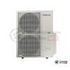 Наружный блок мульти сплит-системы Samsung AJ140TXJ5KH/EA в Могилеве