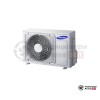  Наружный блок мульти сплит-системы Samsung AJ040FCJ2EH/EU в Могилеве