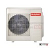 Наружный блок мульти сплит-системы Shivaki SRH-PM249DC в Могилеве