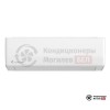 Внутренний блок мульти сплит-системы Systemair SYSPLIT WALL SIMPLE 18 EVO HP Q в Могилеве