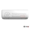  Внутренний блок мульти сплит-системы Systemair SYSPLIT WALL SMART 24 V2 EVO HP Q в Могилеве