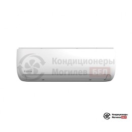 Внутренний блок мульти сплит-системы Systemair SYSPLIT WALL SMART 18 V2 EVO HP Q