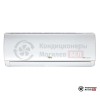 Внутренний блок мульти сплит-системы TCL TACM-09HRID/E1 в Могилеве