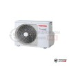 Наружный блок мульти сплит-системы Toshiba RAS-3M18S3AV-E в Могилеве