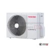 Наружный блок мульти сплит-системы Toshiba RAS-3M26U2AVG-E в Могилеве