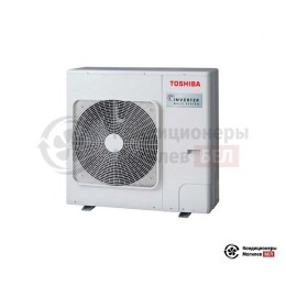 Наружный блок мульти сплит-системы Toshiba RAS-5M34UAV-E1