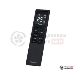 Внутренний блок мульти сплит-системы Toshiba RAS-B13N4KVRG-E(графитовый)