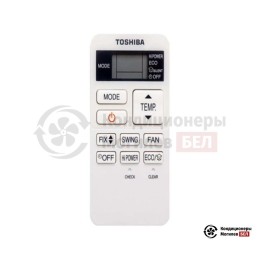Внутренний блок мульти сплит-системы Toshiba RAS-B13J2KVG-E