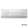 Внутренний блок мульти сплит-системы Toshiba RAS-B05E2KVG-EE в Могилеве
