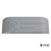 Внутренний блок мульти сплит-системы Toshiba RAS-B16N4KVRG-E(серый) в Могилеве