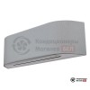  Внутренний блок мульти сплит-системы Toshiba RAS-B16N4KVRG-E(серый) в Могилеве