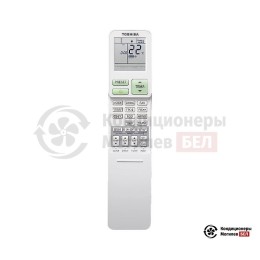 Внутренний блок мульти сплит-системы Toshiba RAS-B10J2KVSG-E