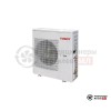 Наружный блок мульти сплит-системы Tosot T42H-FMS/O в Могилеве