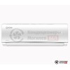  Внутренний блок мульти сплит-системы Ultima Comfort UC-ECM12PN в Могилеве