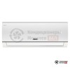 Внутренний блок мульти сплит-системы Zanussi ZACS/I-07 HIN FMI/N8 в Могилеве