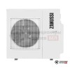Наружный блок мульти сплит-системы Zanussi ZACO/I-28 H4 FMI/N8 в Могилеве