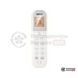 Внутренний блок мульти сплит-системы Zanussi ZACS/I-12 HIN FMI/N8