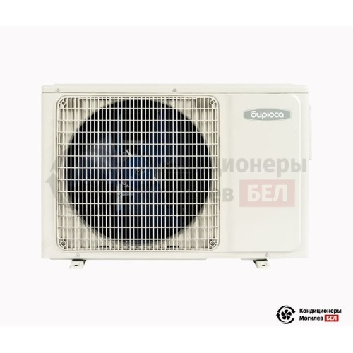  Наружный блок мульти сплит-системы Бирюса BM3-H27/4DR1 в Могилеве
